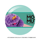 몰 뮤턴트 피규어 컬렉션 Vol.2