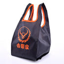 Yoshinoya goods collection
