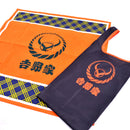 Yoshinoya goods collection