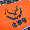Yoshinoya goods collection