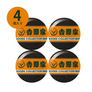 Yoshinoya goods collection