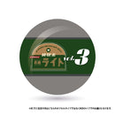 純喫茶看板ライト 第3弾