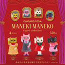 CHICACO TOYA MANEKI MANEKO 手办系列