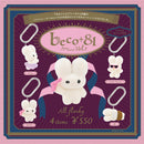beco+81 人物吉祥物第一版
