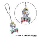 タイムトラベルシリーズ 円谷プロ 特撮ヒーローズ