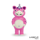 快獣ブースカ ソフビ ボールチェーンマスコット