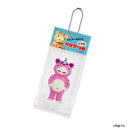 快獣ブースカ ソフビ ボールチェーンマスコット