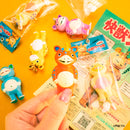 快獣ブースカ ソフビ ボールチェーンマスコット