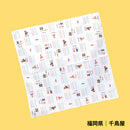 日本全国 包装紙風呂敷コレクション