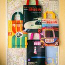 JTB時刻表 エコバッグ