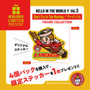 HELLO IN THE WORLD !! Vol.3 Don't Cry In The Morning/ラーメンくん フィギュアコレクション