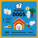 matsui DOGS フィギュアコレクション 第1弾