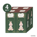 小さい動物たち フィギュアコレクション 第1弾