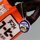 全国牛乳バッグ Vol.3