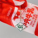 全国牛乳バッグ Vol.3