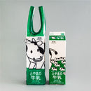 全国牛乳バッグ Vol.3