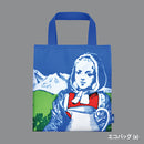 ヨーグルッペ Lovers