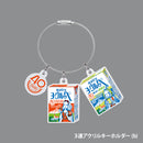 ヨーグルッペ Lovers