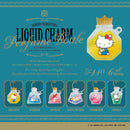 サンリオキャラクターズ リキッドチャーム パフュームボトル