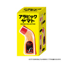 アラビックヤマト グッズコレクション