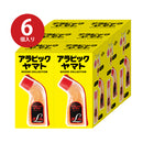 アラビックヤマト グッズコレクション