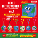 HELLO IN THE WORLD !! Vol.4 LeeeeeeToy / 大地の子 マスコットチャーム 12個BOX