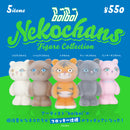 boiboi Nekochans 手办系列