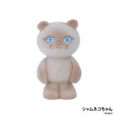 boiboi Nekochans 手办系列