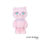 boiboi Nekochans 手办系列