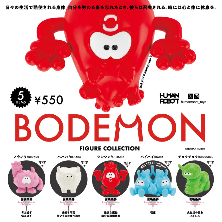 テ*堂様 ポケモンフィギュア　まとめ売り Amazon.co.jp: ポケモンフィギュア マルチパックセット