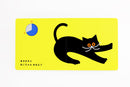 What is your cat doing now/umao