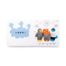 THE TOMODACHI! Picture book release special set / THE TOMODACHI!