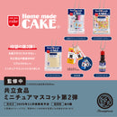 Kyoritsu食品微型吉祥物第2部分