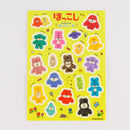 “Pokkoshi” picture book release commemoration Nice Pokkoshi! Set (blue x purple)
