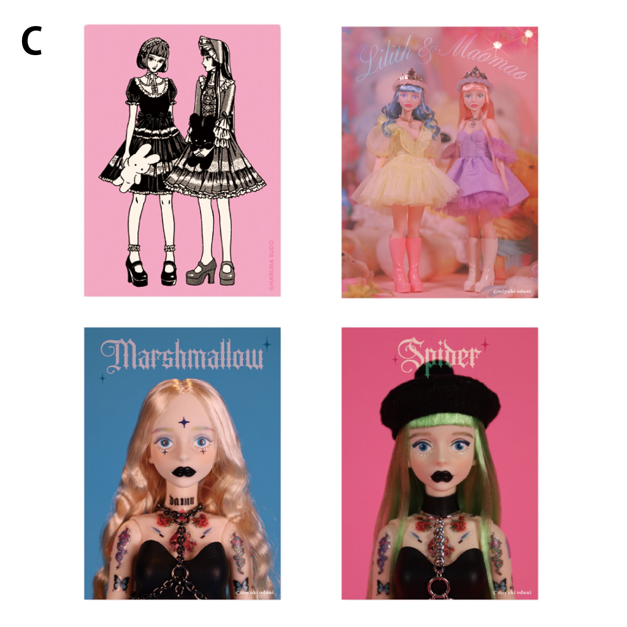 odanisudo-sticker-c01.jpg?v=