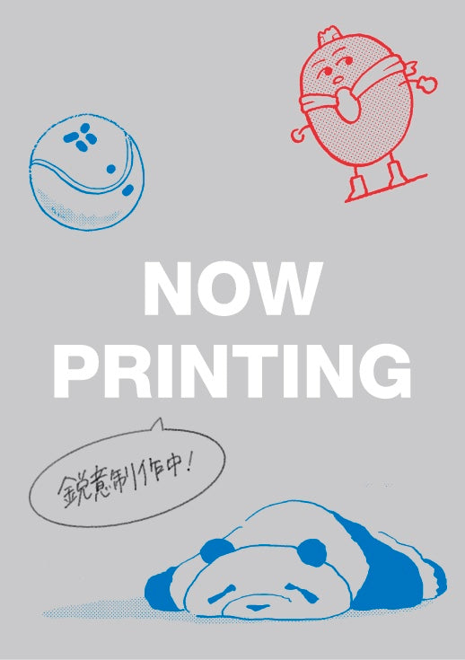 張彬彬 直筆サイン 専用ページ Amazon.co.jp: 2024 中日ドラゴンズ 渡邉博幸 OB 直筆 サイン 89