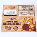 モモジロウ / VINYL Limited color / FunkyGeek