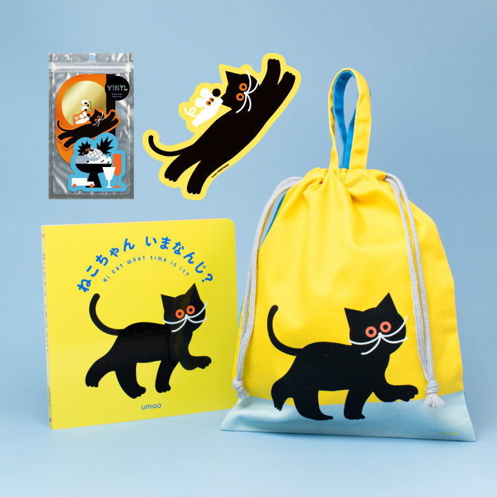完成order◯ねこ☆プロフ一読お願いします☆さま専用 latest?cb=20240430175054&path-