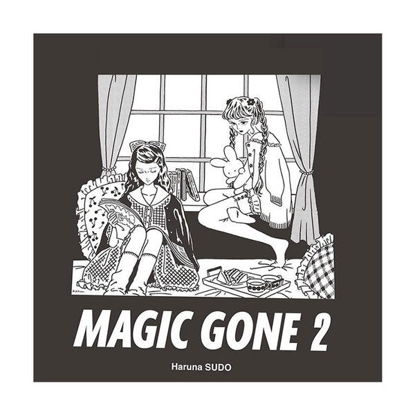MAGIC GONE2 / ZINE / 須藤はる奈