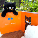 くろねこ ぬいぐるみ/umao