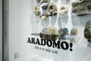 ARADOMO! / 28 人(毛绒玩具作品,独一无二的商品)