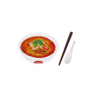 东京汤姆·尤姆·蒂诺(Tom Yum Tinun)微型收藏