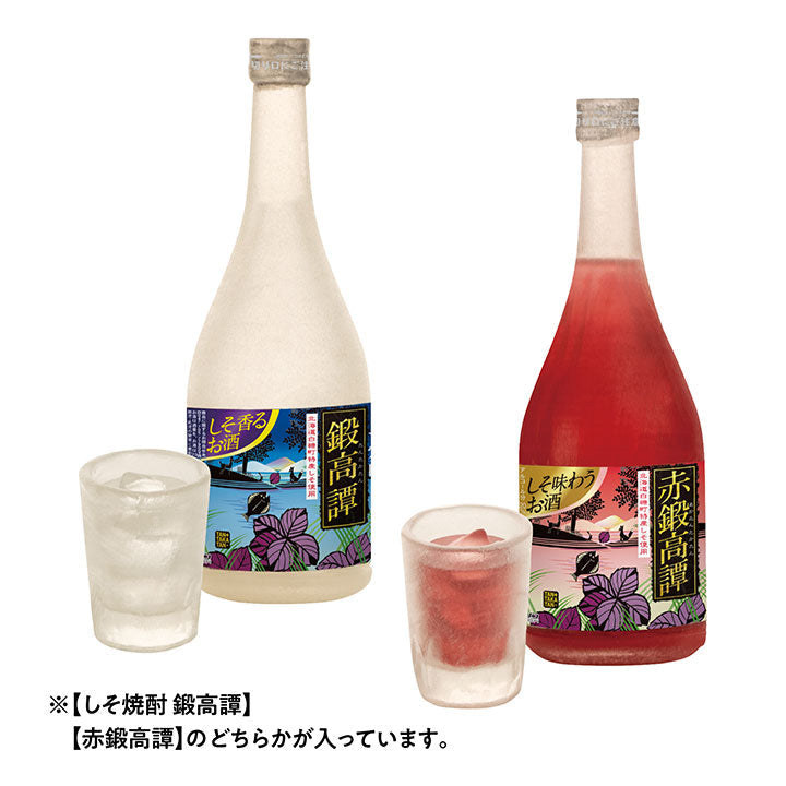 酒のある悦び miniature collection 2