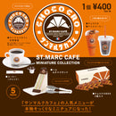 サンマルクカフェ ミニチュアコレクション