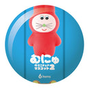 Munyu 的微型吉祥物第二版