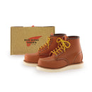 RED WING 鞋迷你系列第二版
