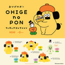 小胡子 Pon 人物系列