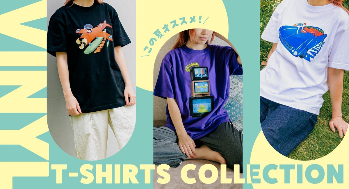 この夏着たいTシャツ特集👕 ケンエレストアスタッフによるおすすめ
