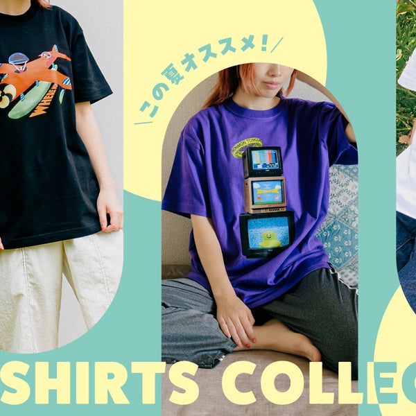 JUNCTION KENCHI Tシャツ この夏着たいTシャツ特集！ケンエレストアスタッフによるおすすめ