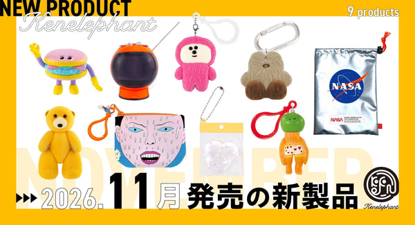 2026年11月発売】ミニチュアここ見て！解説👀ゆめかわなFLAVORS新作